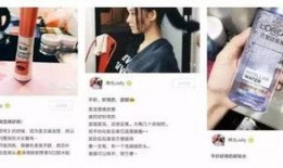 小红书爆料男明星视频,小红书热议背后的真相揭秘