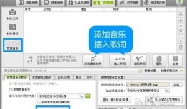 用什么软件制作爆料视频,热门软件大比拼