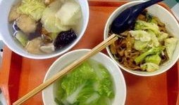 最新新康饭菜爆料图片,最新爆料图片曝光，美味与营养并存！”